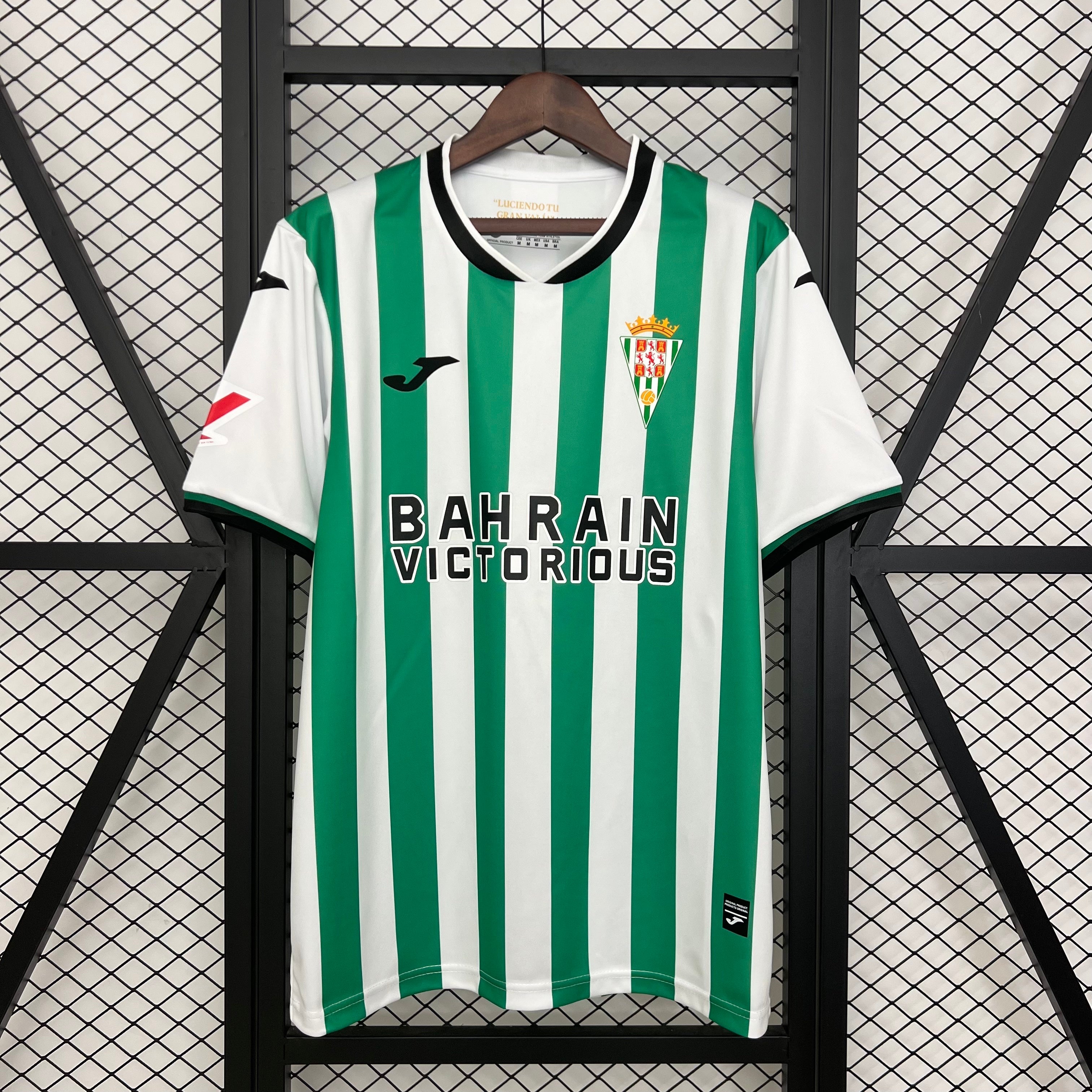 Camiseta 1º Cordoba