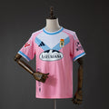 Real Madrid Home Shirt