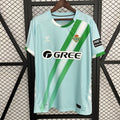 Camiseta 3º Real Betis