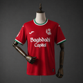 Real Madrid Home Shirt