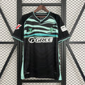 Camiseta 2º Real Betis